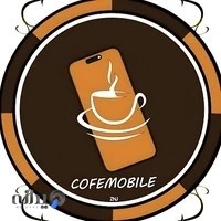 کافه موبایل