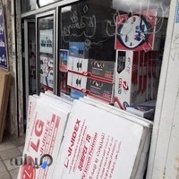 دنیای کنترل،براکت،محافظ صفحه تلویزیون،خدمات پس از فروش آرگون