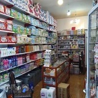 فروشگاه شوینده بهداشتی و یکبار مصرف و تم تولد