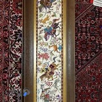 اتحادیه فرش دستبافت روستایی