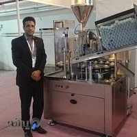 ماشین سازی پیشرو ماشین کیمیا