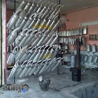 اگروز سازی علی