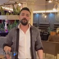 قهوه علی بابا