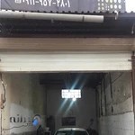 خدمات صافکاری سجاد