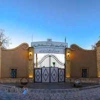 کارخانه کبریت سه ستاره زنجان