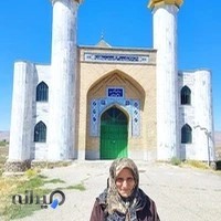 مقبره حاج آقا سیف الدین میرصادقی دیزجی زنجانی