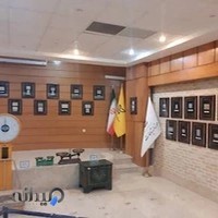 Zanjan Post museum