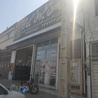 تولیدی ورق شیروانی و آهن آلات حسین علمی