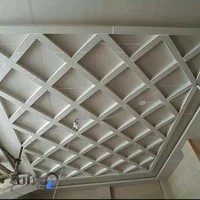 کناف زنجان خدایاری