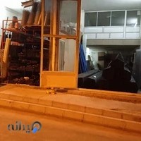 آهن آلات مسعود کردلو