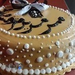 شیرینی سرای خوشه