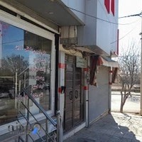 دکوراسیون داخلی آذین نوروزی