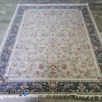 سرای فرش امین