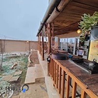 بوم گردی اوغول جان