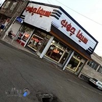 مبلمان سیما چوب