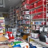 رنگ و ابزار یوسفی