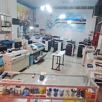 چاپ دیجیتال ماهان