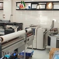 چاپ دیجیتال فرانگر