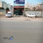 باتری سازی کاویانی