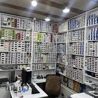 مهرسازی مهر و پلاک زنجان