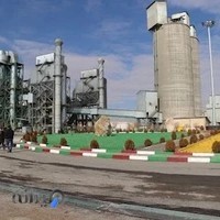 کارخانه سیمان خمسه