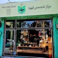 Memories Store