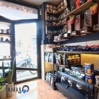 قهوه پاییز
