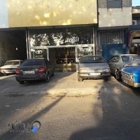 اتوگالری عباس