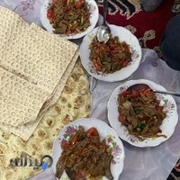 جغور بغور سنتی جواد