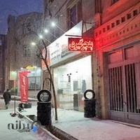 رینگ و لاستیک ملکی