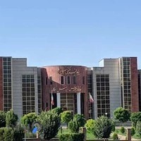 کتابخانه سید افضل موسوی