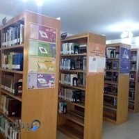 Seyed Sajad Va Seyed Fateme Mosavi Library