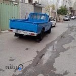 باربری آسان بار ساری