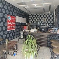 دفتر بیمه‌ ایران نمایندگی رقیه عاشری