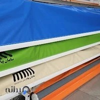 سایبان برقی ساری پیام