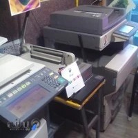 فتو تکثیر و خدمات کامپیوتر وحید