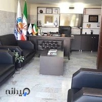 شرکت بیمه ایران