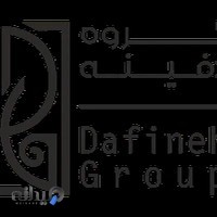 گروه طلای دفینه Dafineh Gold Group