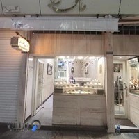 سکه و طلا عاشق نوا