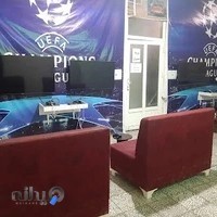 گیم نت گیم اور