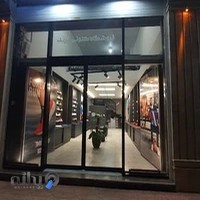 فروشگاه کتونی برند ساری