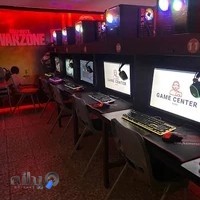 گیم نت آزادی