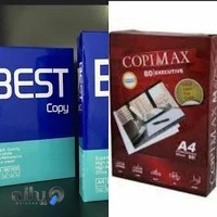 فروشگاه کاغذ و لوازم تحریرآقای تحریر