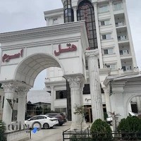 هتل اسرم ساری
