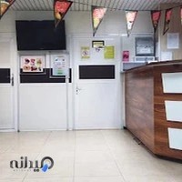 درمانگاه انصار