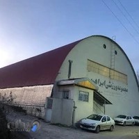 سالن ورزشی ابراهیمی