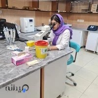 آزمایشگاه پاتوبیولوژی نوین یاس طلایی