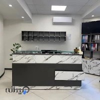 آزمایشگاه دکتر شریفیان