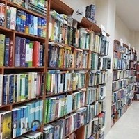 فروشگاه کتاب امیرکبیر