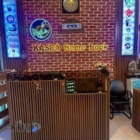 خانه کتاب کسری